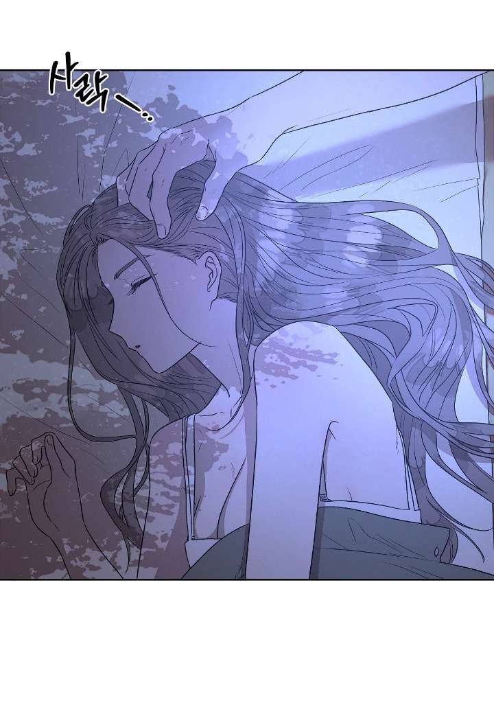 Câu Cá Cũng Bắt Được Người Cá Sao? Chap 1 - Trang 2