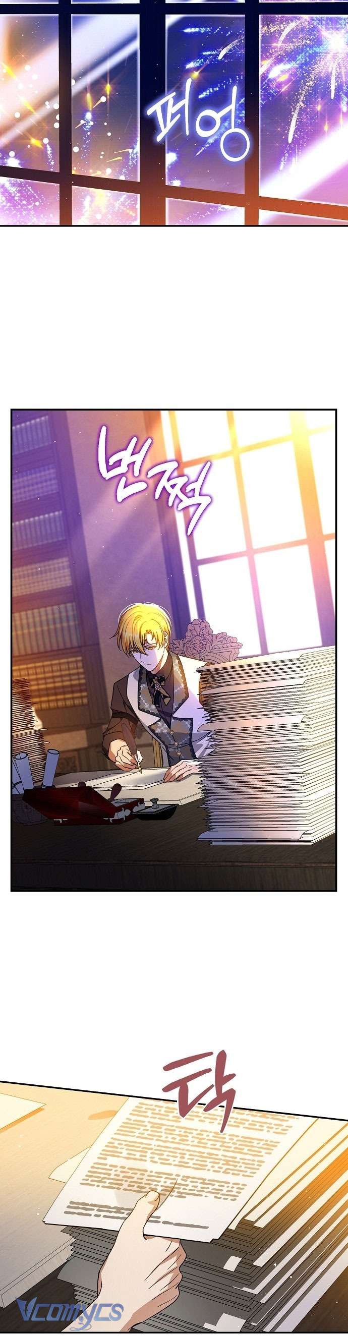 Thuần Hóa Hầu Tước Quái Dị Chap 60 - Trang 2