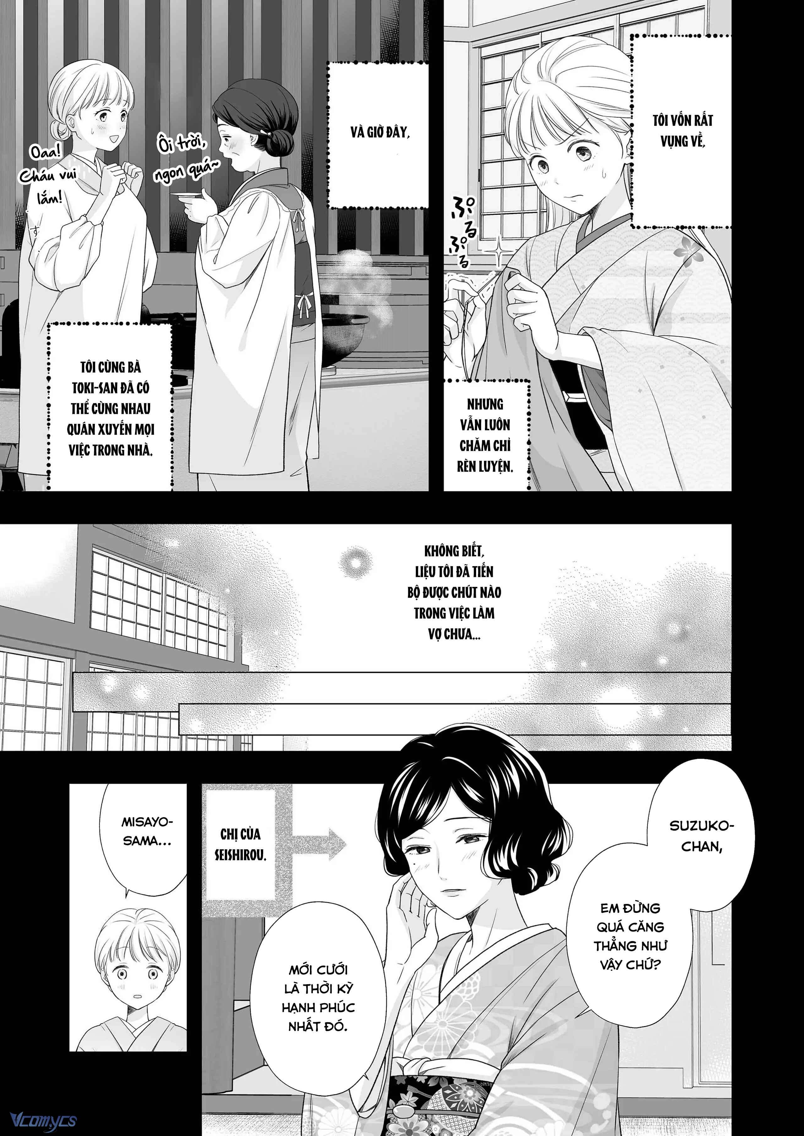 [18+] Tuyển Tập Truyện Ngắn Manga Chap 32.1 - Trang 2