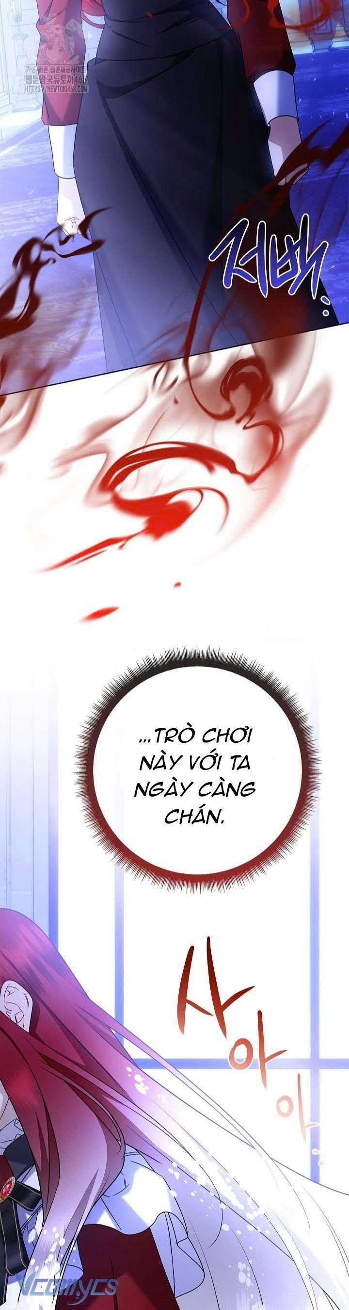 Xin Lỗi Vì Tôi Không Thể Rời Mắt Khỏi Vẻ Ngoài Của Ngài Chap 47 - Trang 3