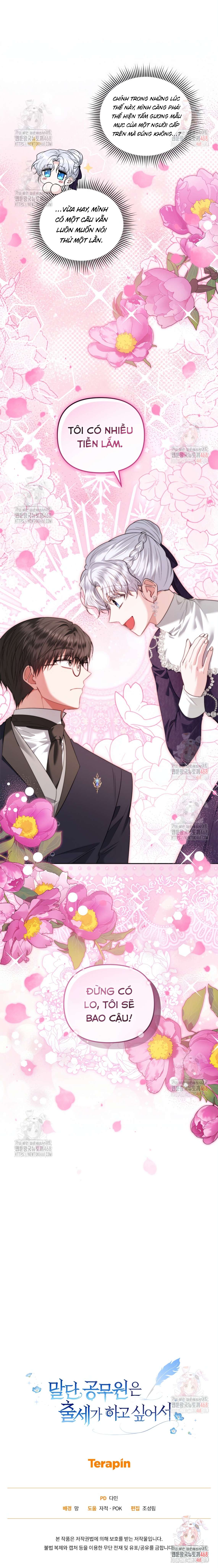 Quan chức cấp thấp, ôm giấc mộng thăng tiến Chap 25 - Trang 2