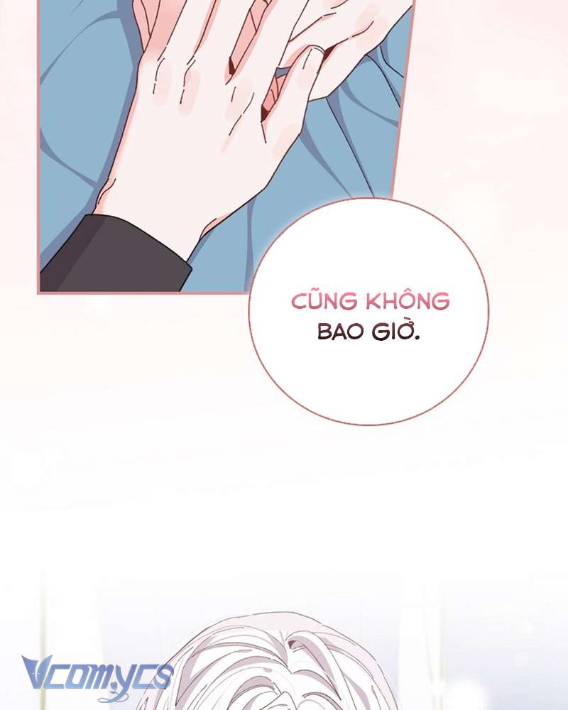 Chị Gái Của Nhân Vật Phản Diện Hôm Nay Cũng Đang Đau Khổ Chap 76 - Trang 4