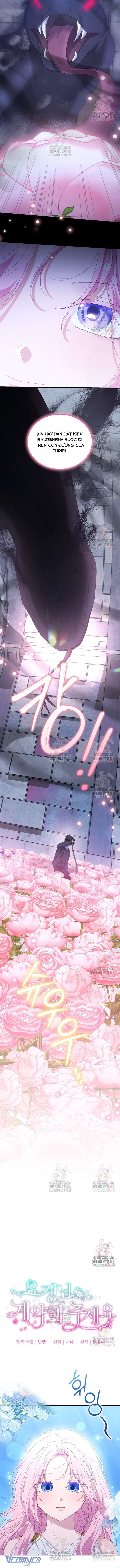 Nàng Tiên, Hãy Ký Hợp Đồng Nào Chap 70 - Trang 4