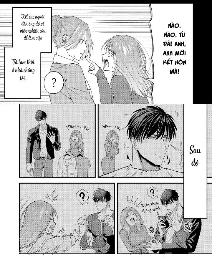 Cho Đến Khi Hiệp Sĩ Trở Thành Một Người Đàn Ông Hung Bạo Chap 1 - Trang 2