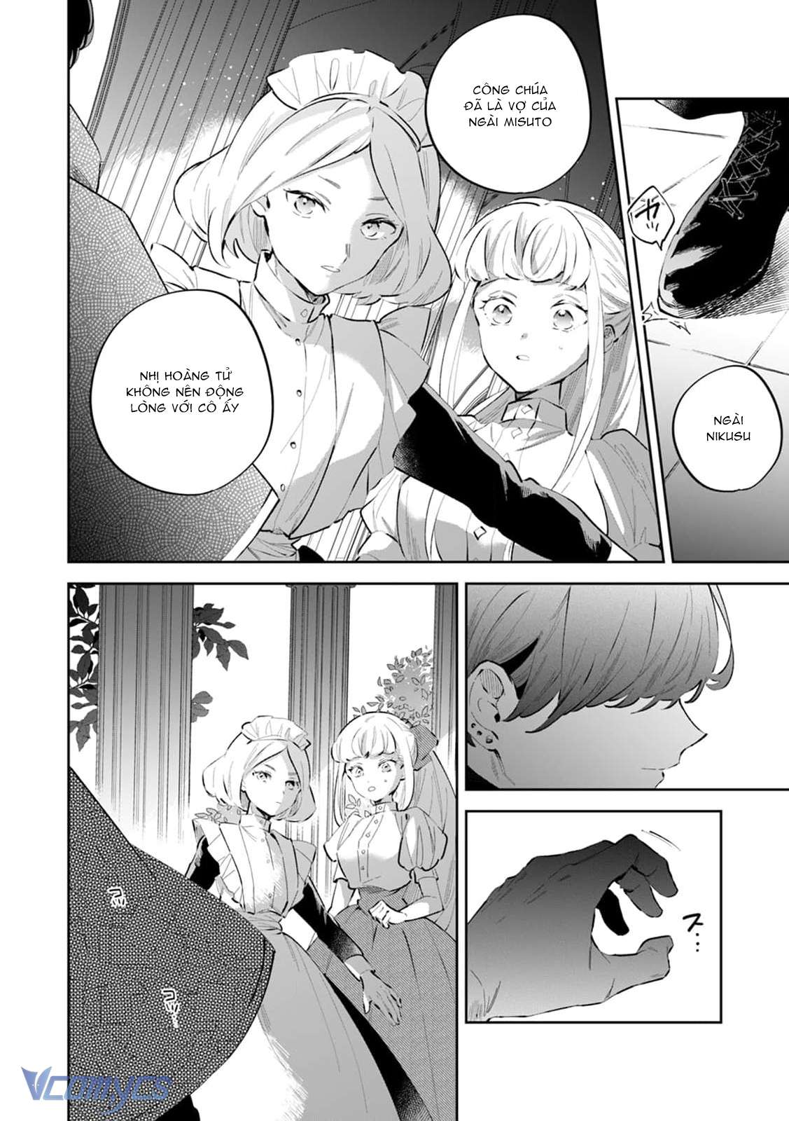 Tôi Và Công Chúa Chuyển Sinh Cho Nhau Rồi... Chap 5 - Trang 2