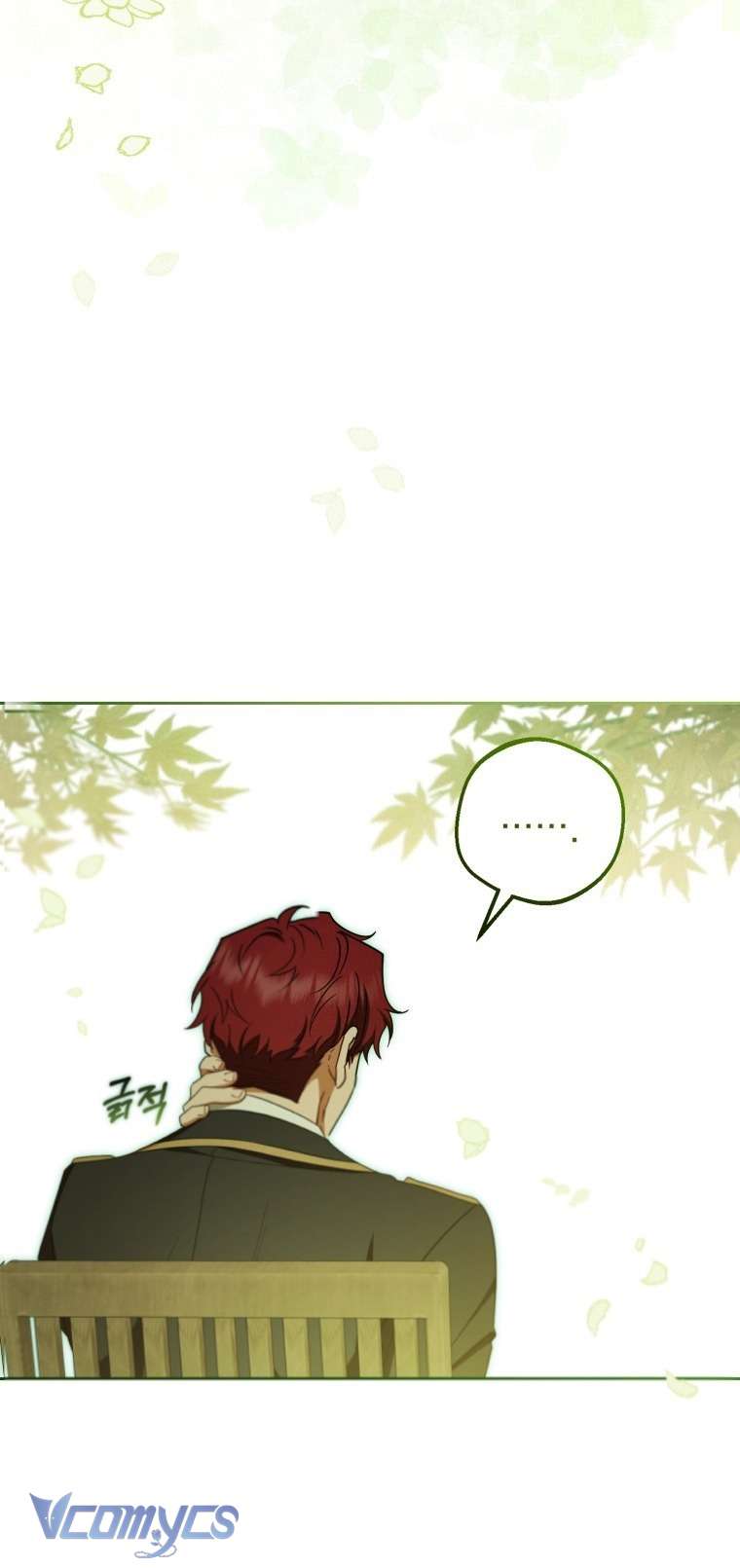 Được Yêu Thương Mà Còn Ngại Ngùng Sao! Chap 98 - Trang 4