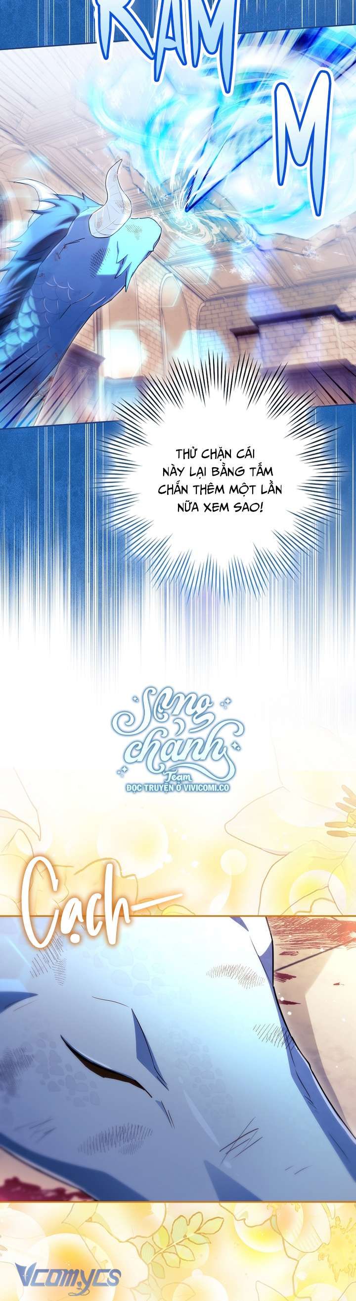Thời Hạn Cuối Cùng Đang Tràn Ngập Trên Cửa Sổ Trạng Thái Chap 49 - Trang 4