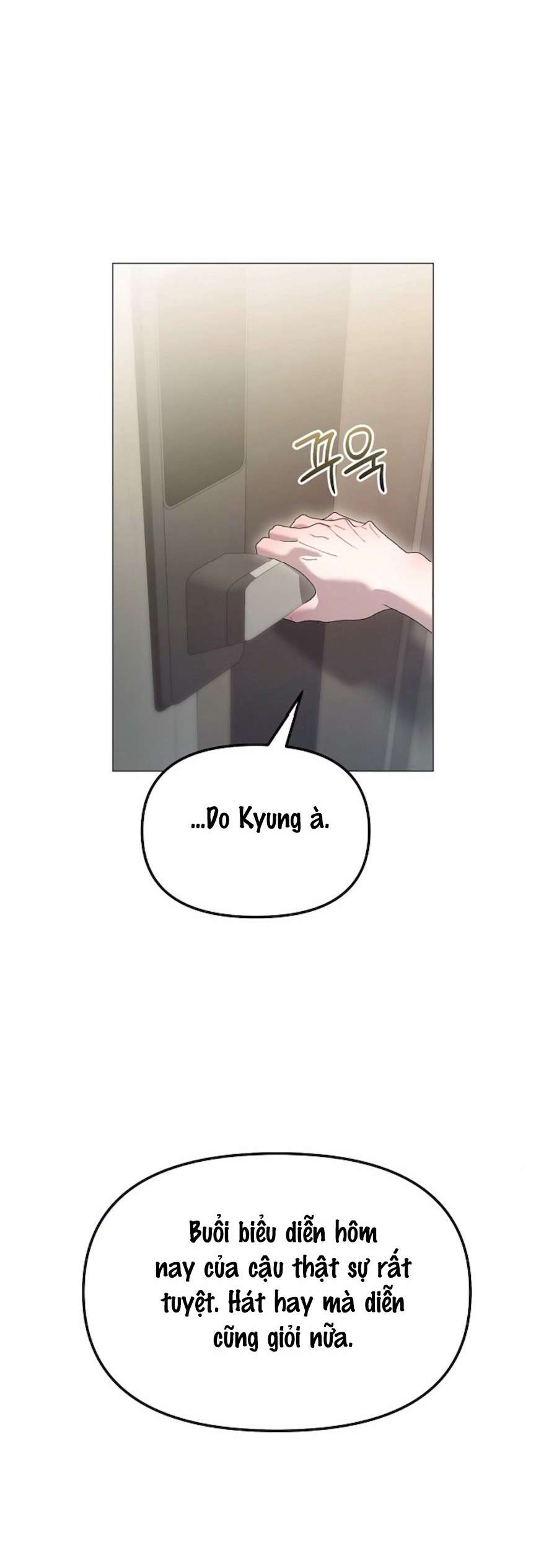 Sự Cám Dỗ Ngọt Ngào Của Cậu Bạn Thân Chap 9 - Trang 2