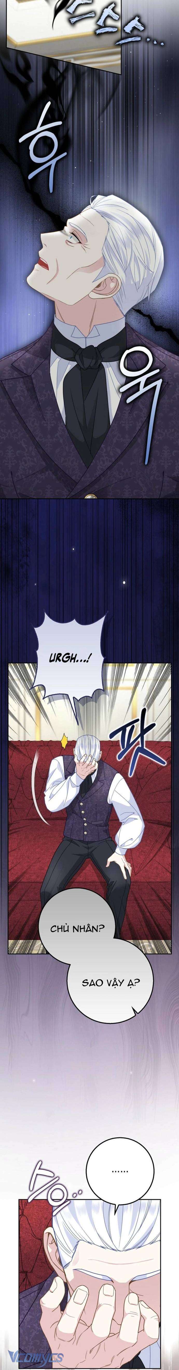 Bé Con Báo Tuyết Của Gia Tộc Báo Đen Chap 44 - Trang 2