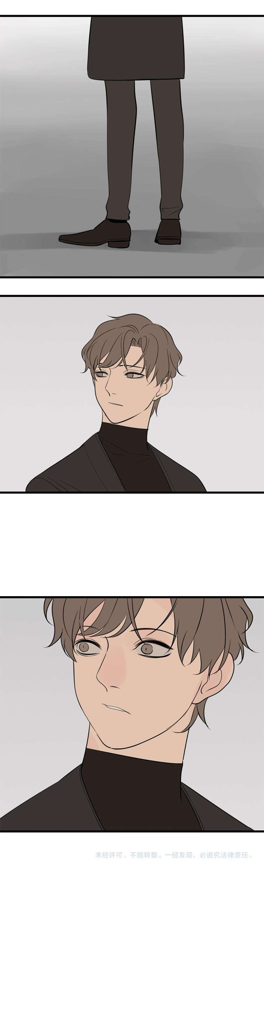 Vật Trong Tay Chapter 30 - Next Chapter 31