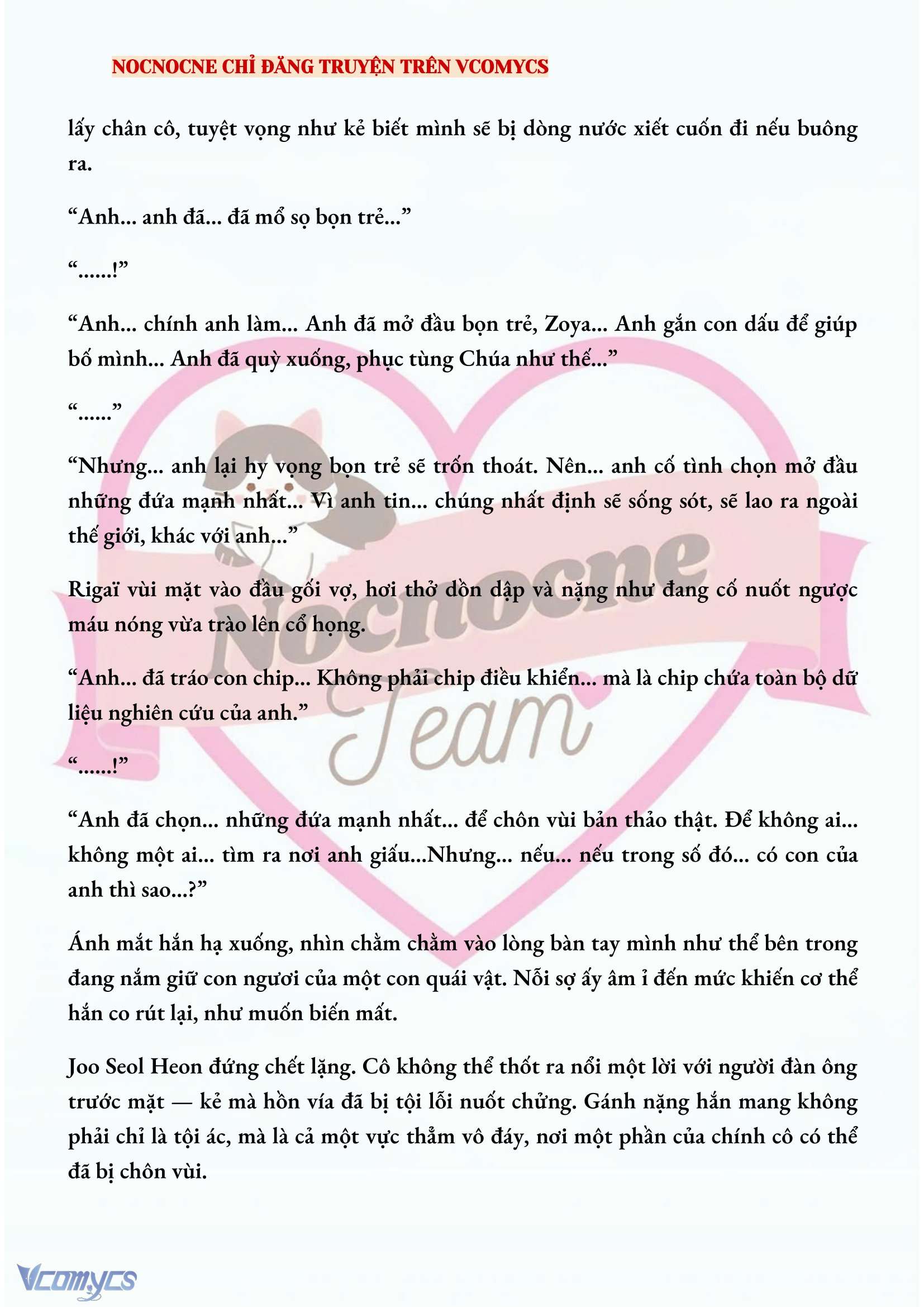 [NOVEL] KẾT HÔN VỚI KẺ TÂM THẦN Chap 154 - Trang 2