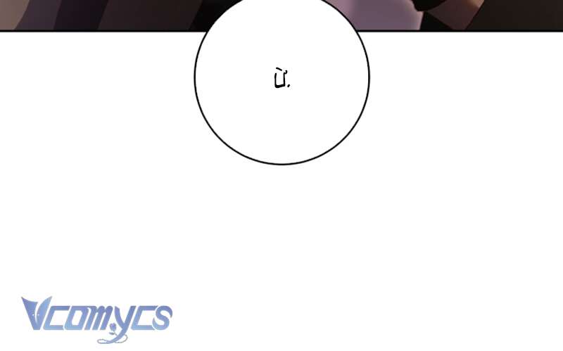 [Sứa Biển] Em Trai Tôi Là Hoàng Đế Ngang Ngược Chap 61 - Trang 2