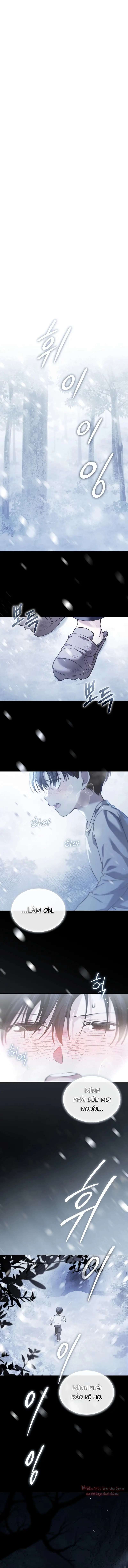 Undercover Chap 1 - Trang 2