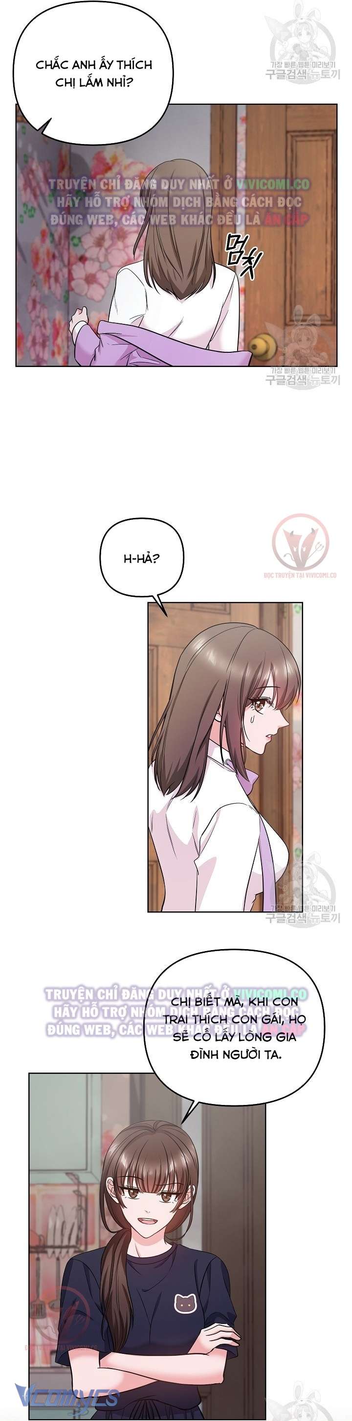 [18+] Mối Quan Hệ Không Lành Mạnh Chap 18 - Trang 3