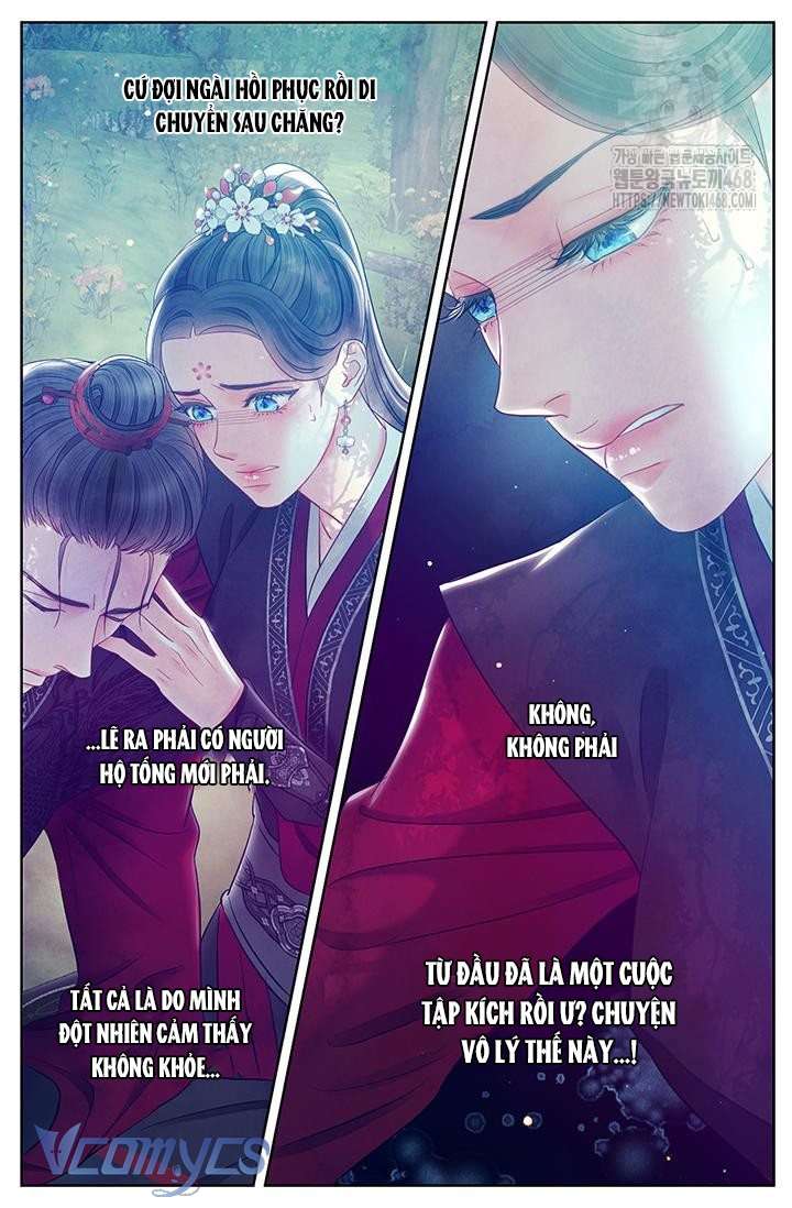 [18+] Đêm Hoang Dại Chap 32 - Trang 2