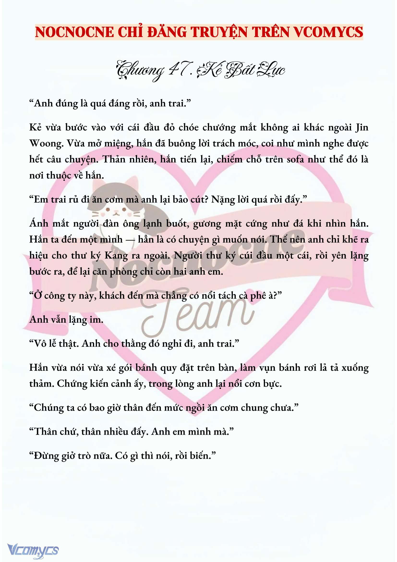 [NOVEL] MANG THAI, CƯỠNG ĐOẠT Chap 47 - Trang 2