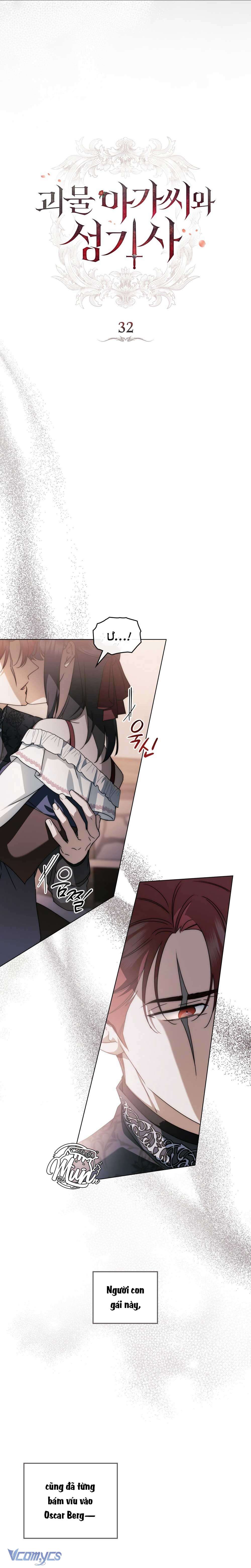 Hiệp Sĩ Thánh và Cô Nàng Quái Vật Chap 32 - Trang 4