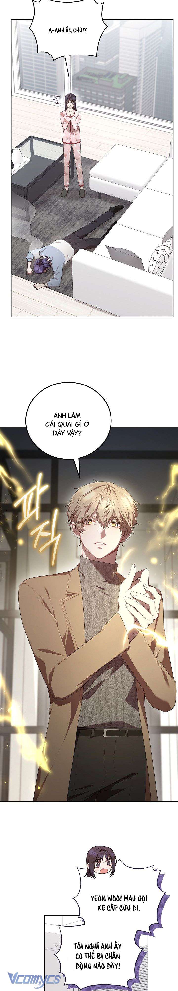 Chủ Tiệm Cafe Là Guide Cấp S Chap 9 - Trang 4