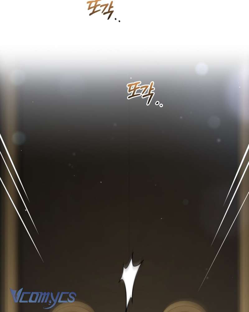 [Sứa Biển] Em Trai Tôi Là Hoàng Đế Ngang Ngược Chap 49 - Trang 2