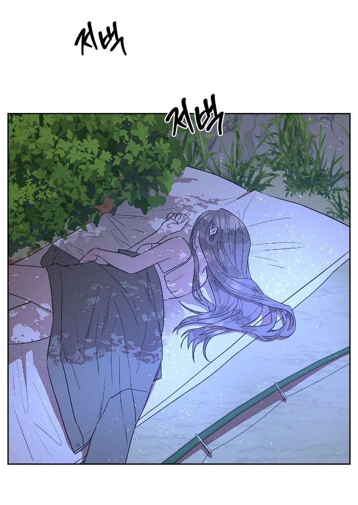 Câu Cá Cũng Bắt Được Người Cá Sao? Chap 1 - Trang 2