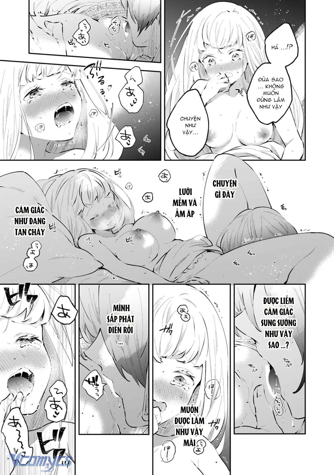 Tôi Và Công Chúa Chuyển Sinh Cho Nhau Rồi... Chap 5 - Trang 2