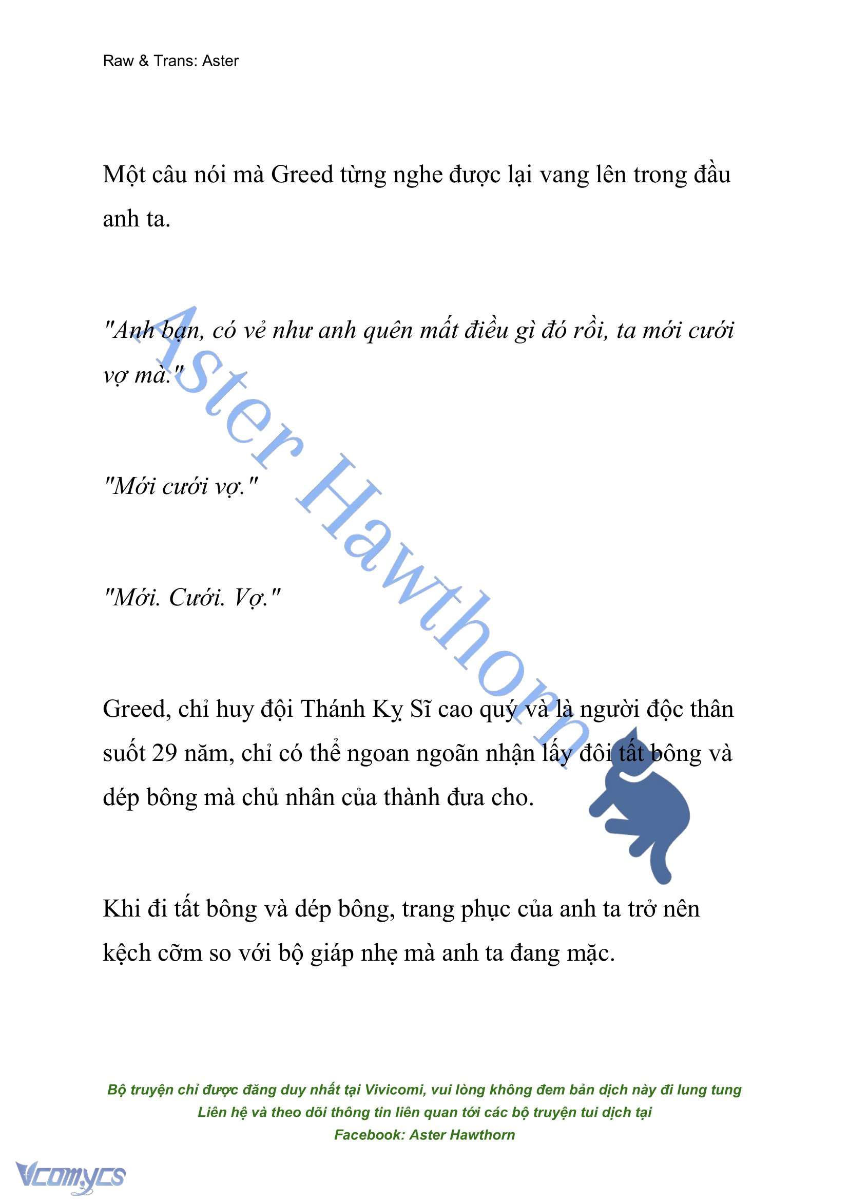 [NOVEL] Anh Hùng Khao Khát Sự Sa Ngã Của Thánh Nữ Chap 97 - Trang 2