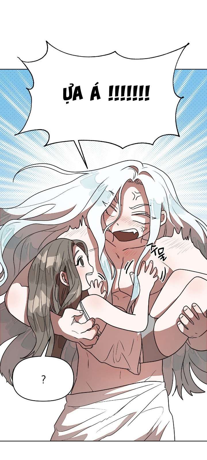 Câu Cá Cũng Bắt Được Người Cá Sao? Chap 1 - Trang 2