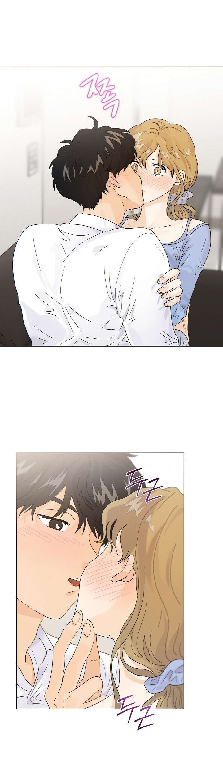 Nhà Bên Cạnh Có Hổ Chap 13 - Trang 2