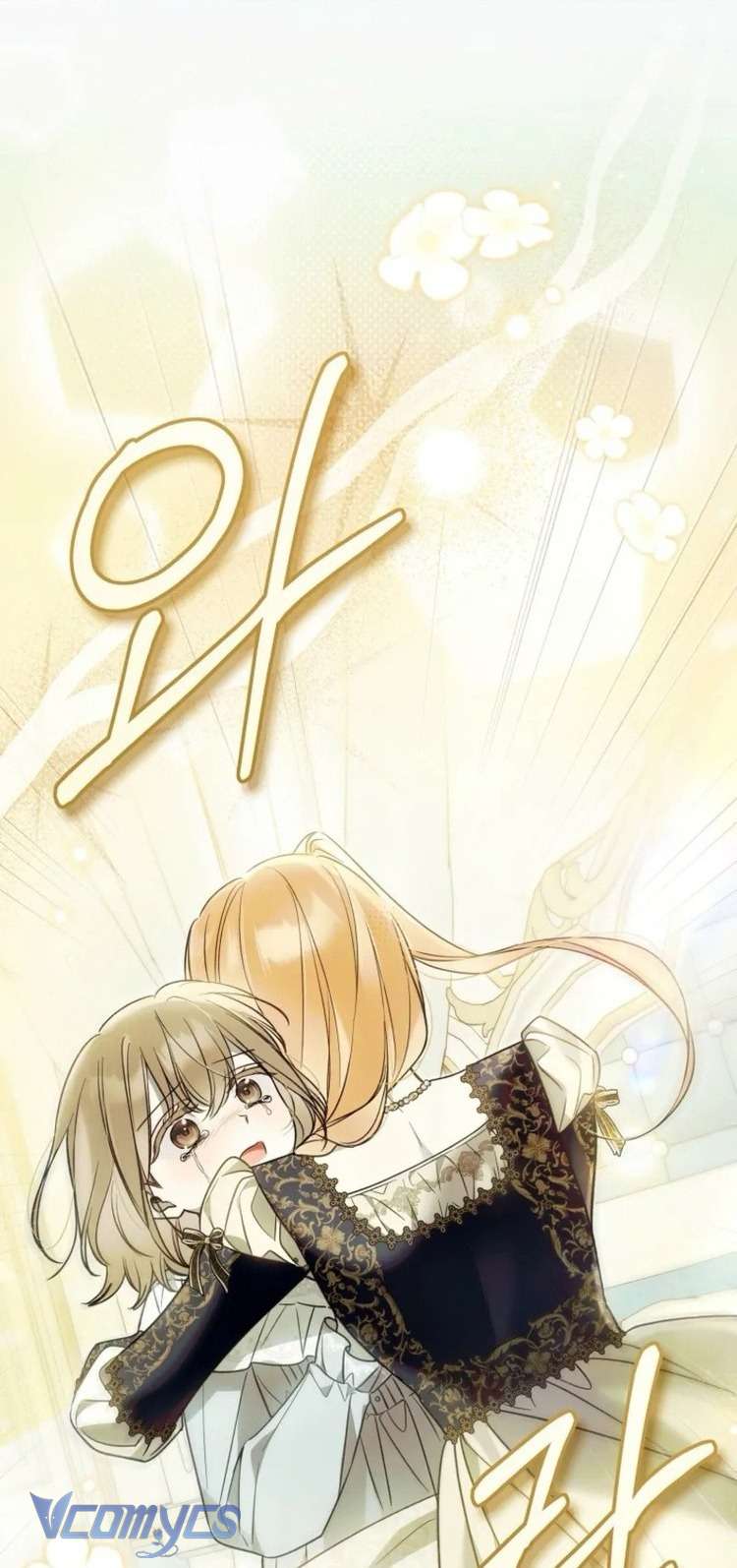 Độc Chiếm Sủng Ái Của Công Chúa Út, Mọi Người Đều Say Mê Tôi. Chap 38 - Trang 2