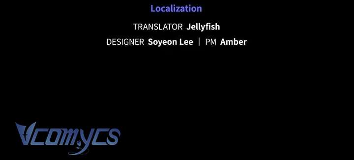 Chúa Phù Hộ Cho Sự Hủy Diệt Của Ta Chapter 53 - Trang 4