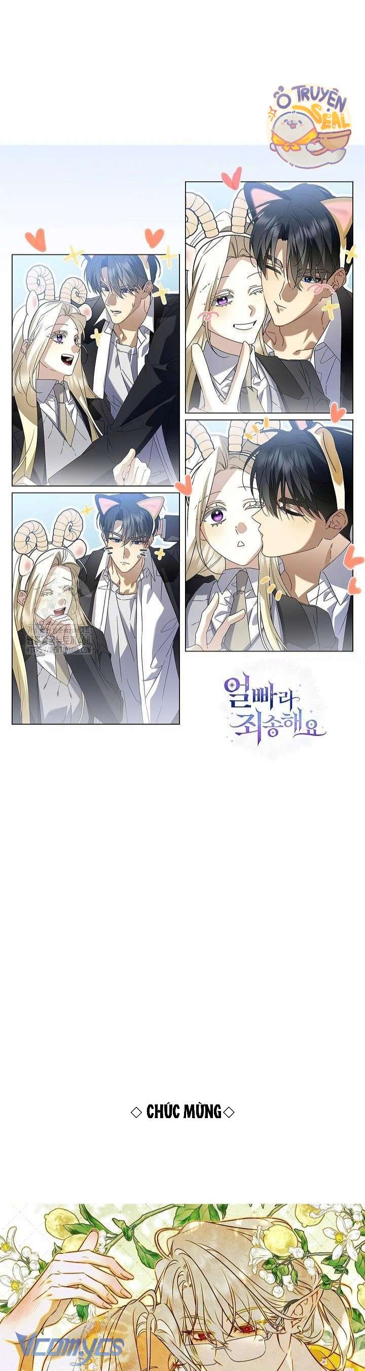 Xin Lỗi Vì Tôi Không Thể Rời Mắt Khỏi Vẻ Ngoài Của Ngài Chap 47 - Trang 3