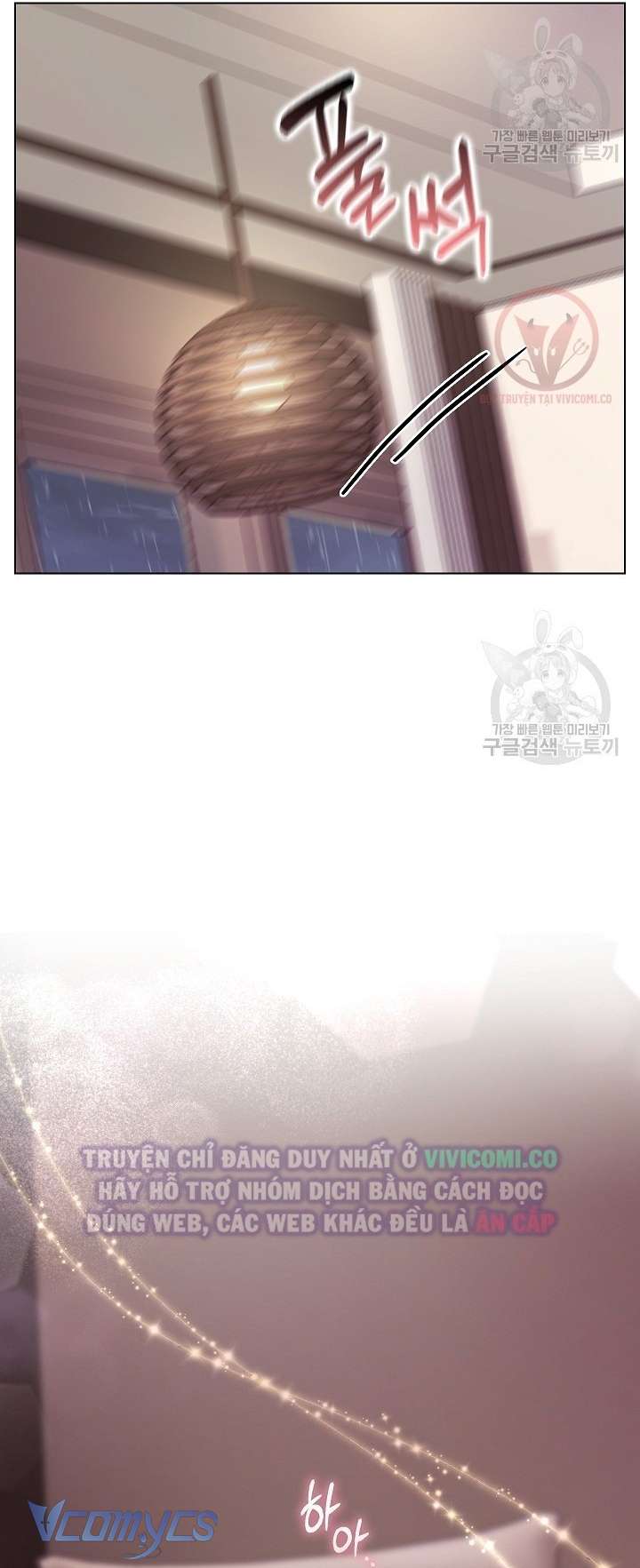 [18+] Mối Quan Hệ Không Lành Mạnh Chap 14 - Trang 3