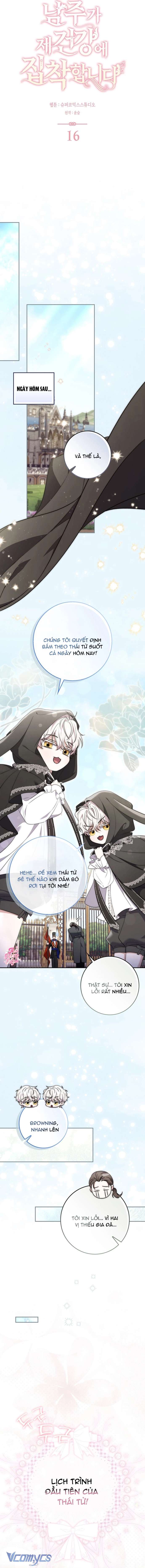 Nam Chính Bệnh Hoạn Ám Ảnh Với Sức Khoẻ Của Tôi Chap 16 - Trang 3