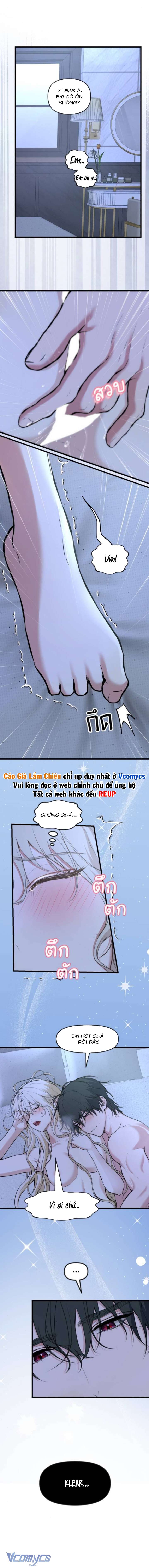 [18+] Một Năm Không Thể Chịu Đựng Được Chap 39 - Trang 3