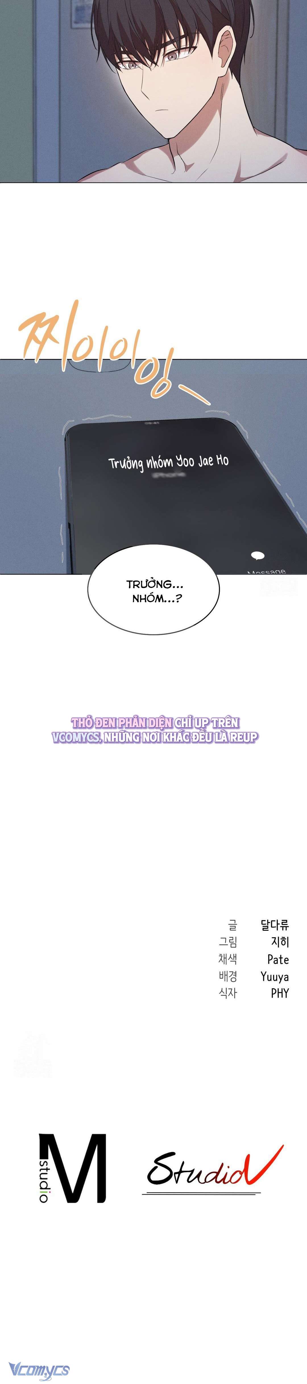 『18+』Mới Cưới Mà Đã Thế Này Sao? Chap 5 - Trang 2