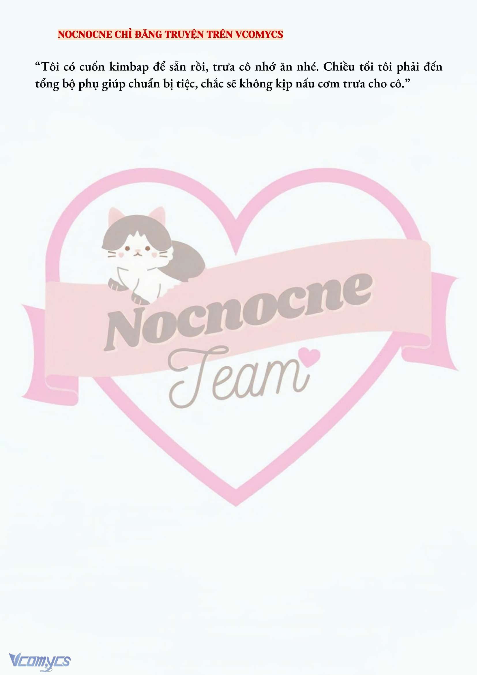 [FULL] [NOVEL] AI MỚI THẬT SỰ LÀ KẺ RÁC RƯỞI? Chap 59 - Trang 2