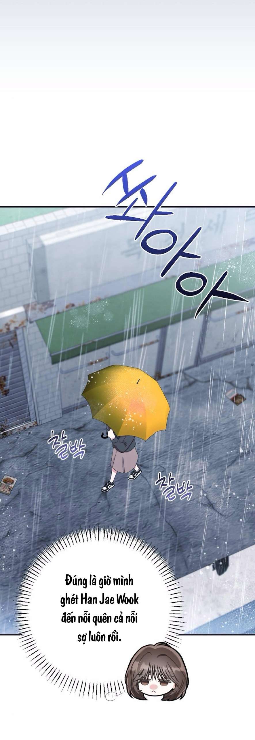 Chiếm Lấy Em Chap 4 - Trang 3