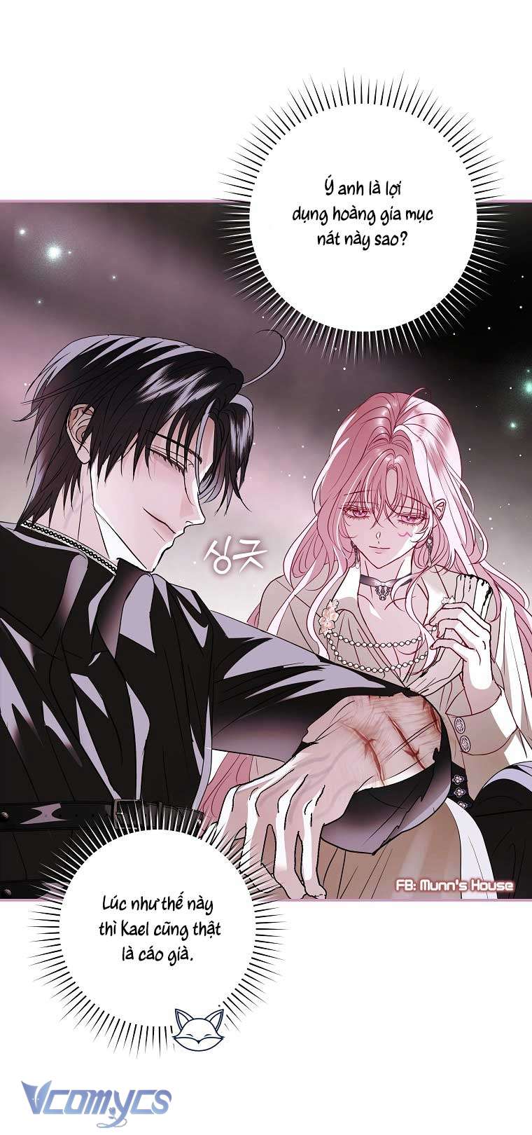 Này Boss Phản Diện, Tôi Có Thể Làm Mọi Thứ Trừ Cưới Ngài Chap 26 - Trang 4