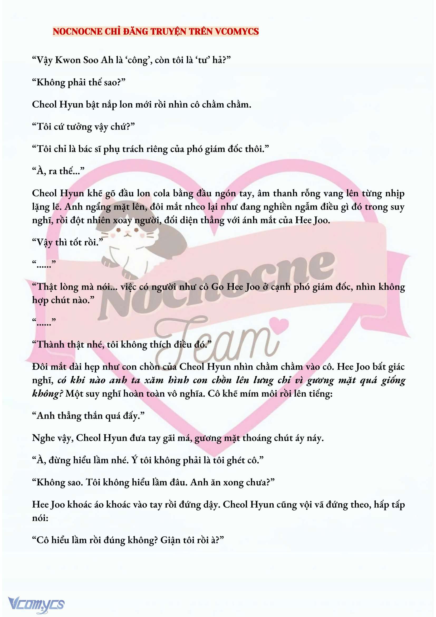 [FULL] [NOVEL] AI MỚI THẬT SỰ LÀ KẺ RÁC RƯỞI? Chap 40 - Trang 2