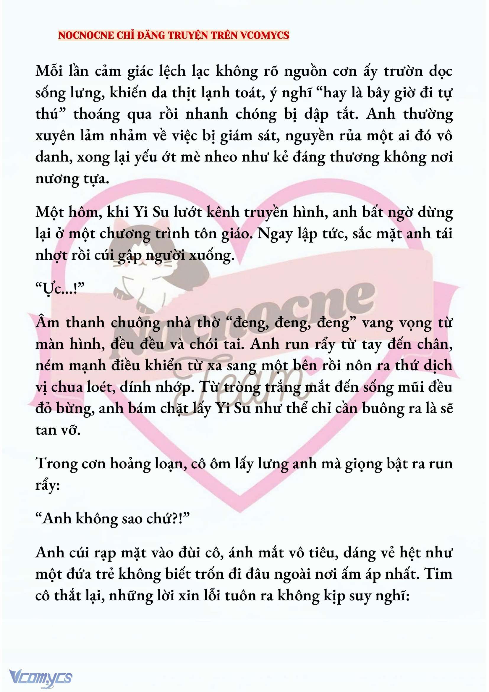 [NOVEL] KẾT HÔN VỚI KẺ TÂM THẦN Chap 239 - Trang 2