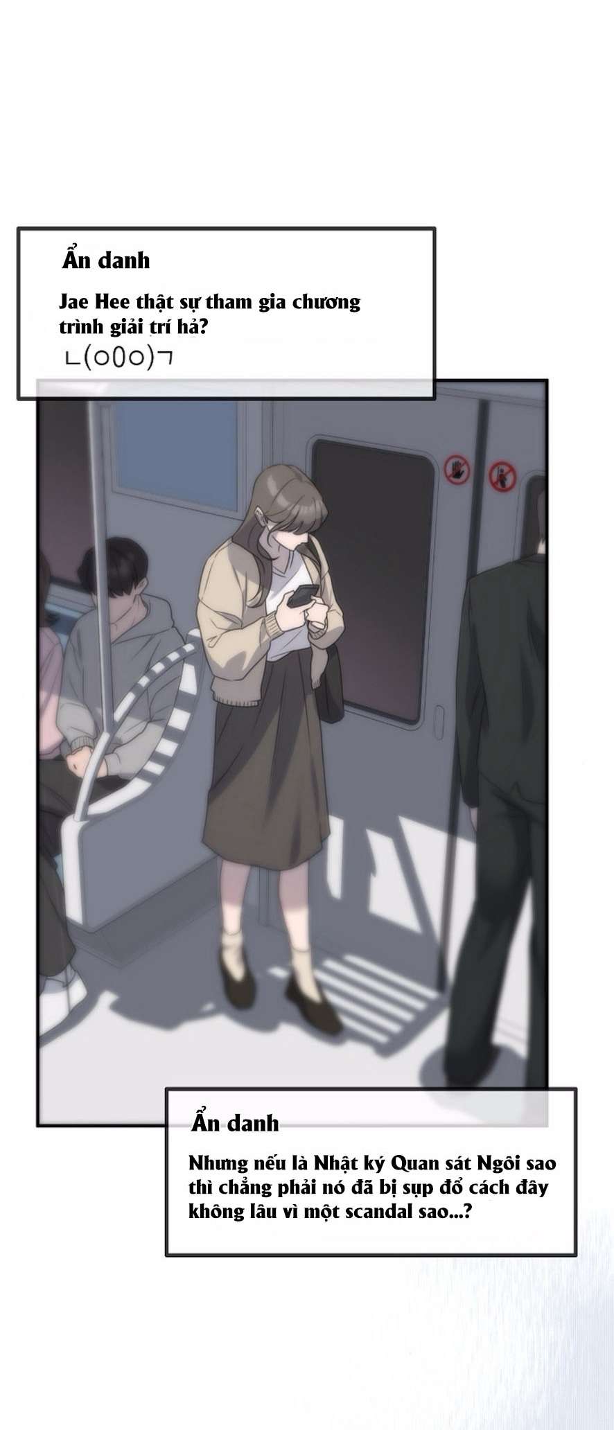 〖18+〗- Chiếm Đoạt Chap 1 - Trang 2