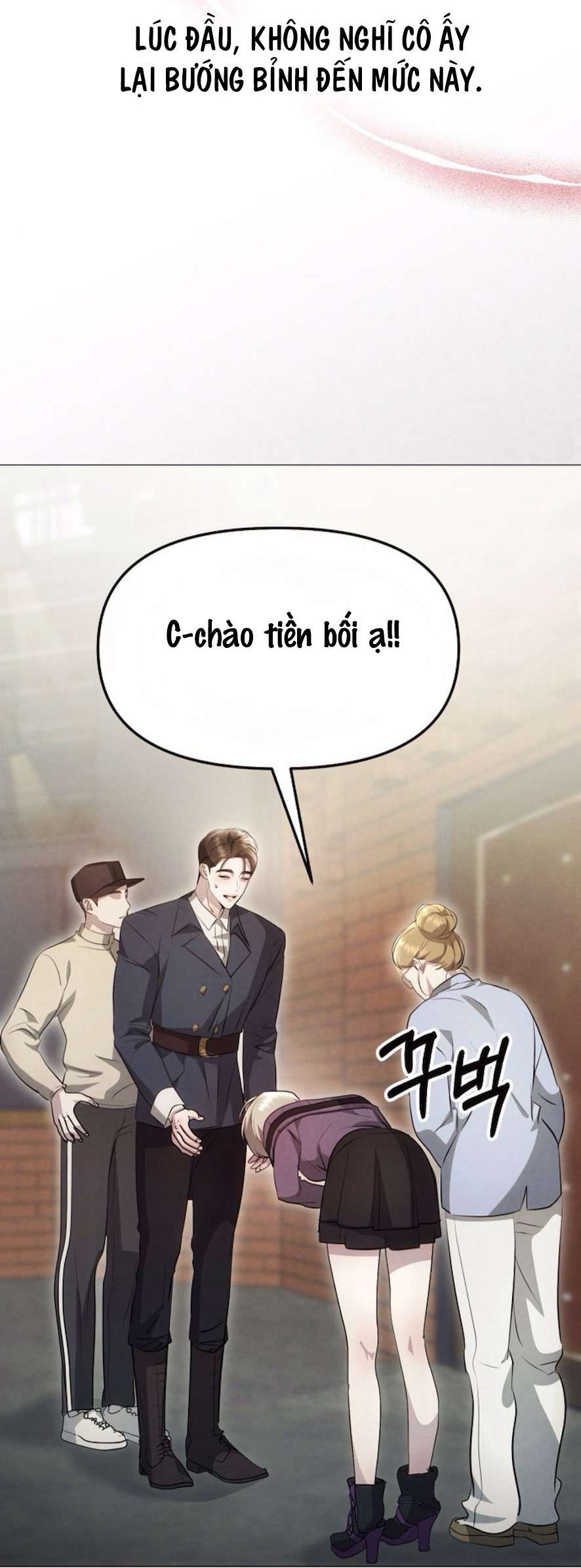 Sự Cám Dỗ Ngọt Ngào Của Cậu Bạn Thân Chap 7 - Trang 2