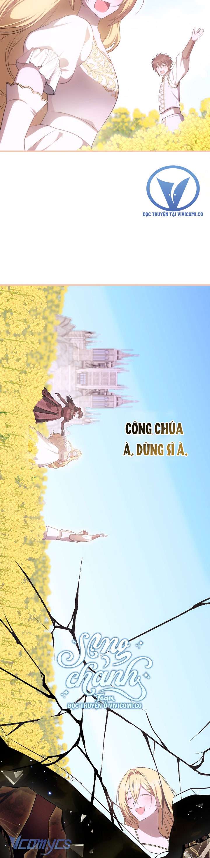 Lần Đầu Bé Út Được Yêu Thương Chap 68 - Trang 2