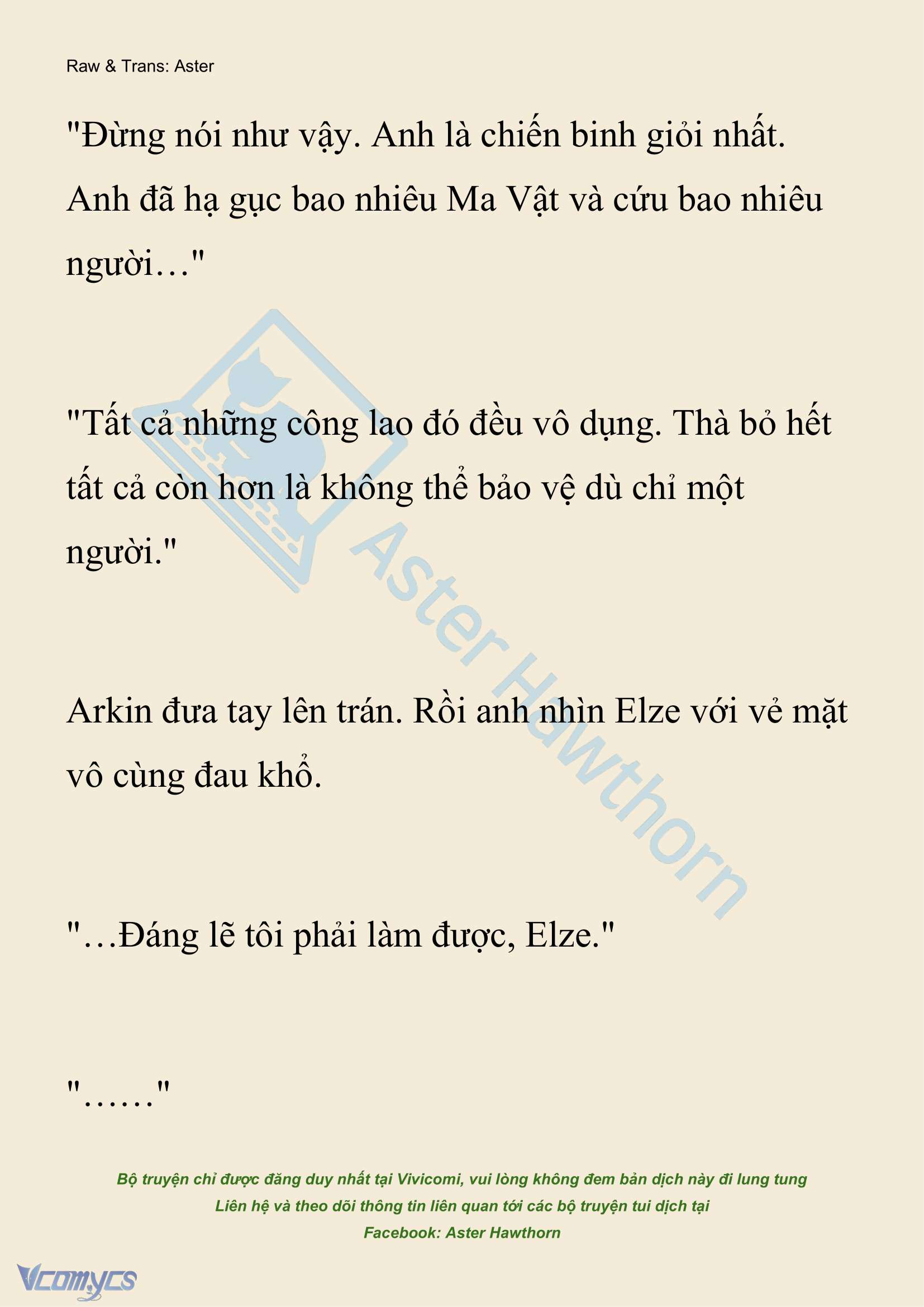 [NOVEL] Anh Hùng Khao Khát Sự Sa Ngã Của Thánh Nữ Chap 147 - Trang 2