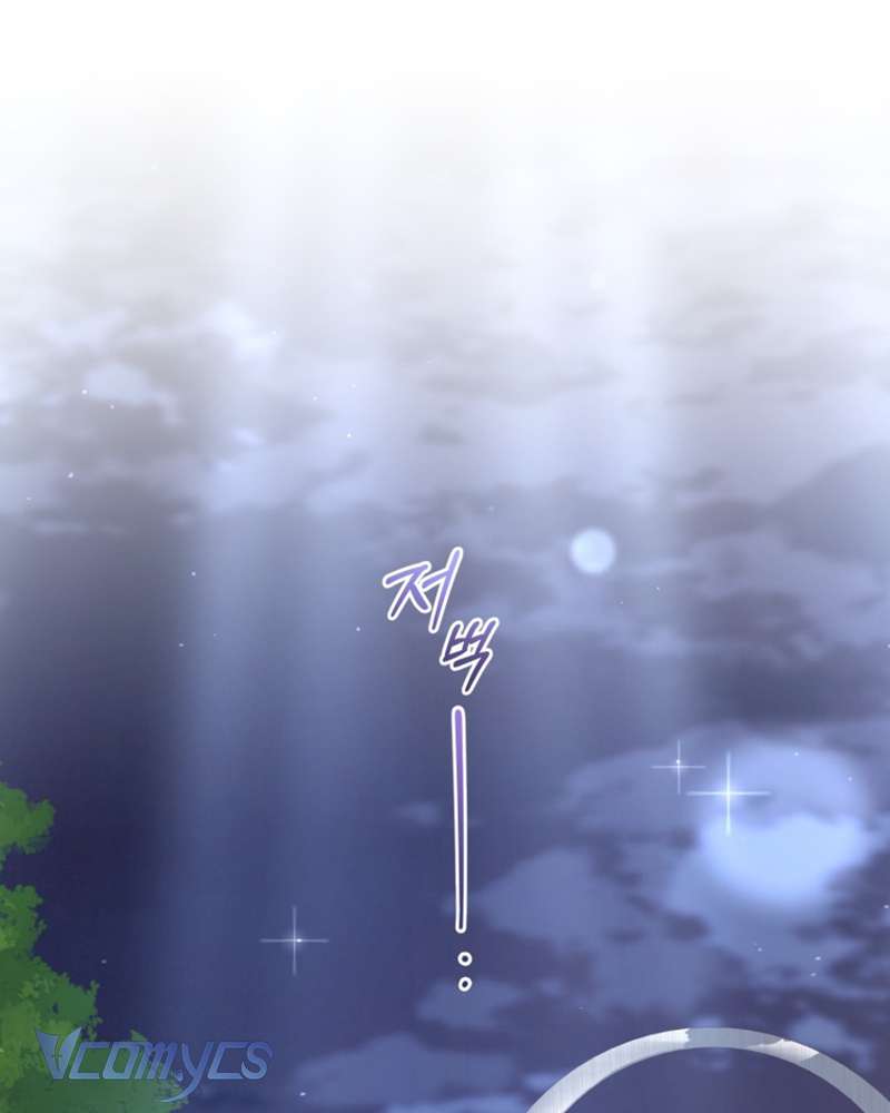 [Sứa Biển] Em Trai Tôi Là Hoàng Đế Ngang Ngược Chap 69 - Trang 2