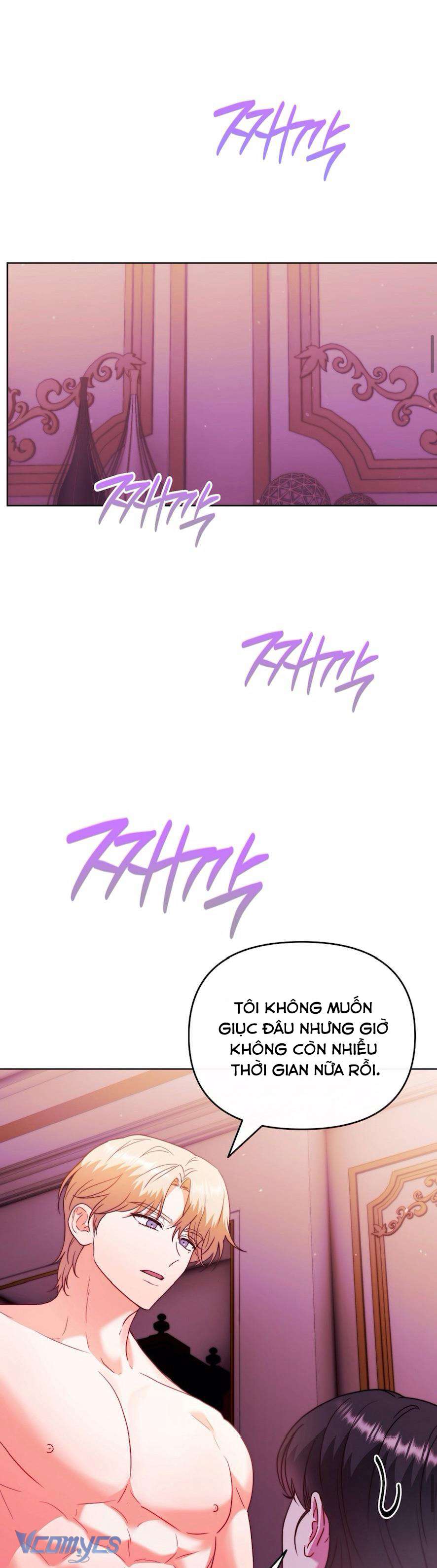 [18+] Bị Giam Cầm Cùng Tên Đáng Chết Chap 3 - Trang 3