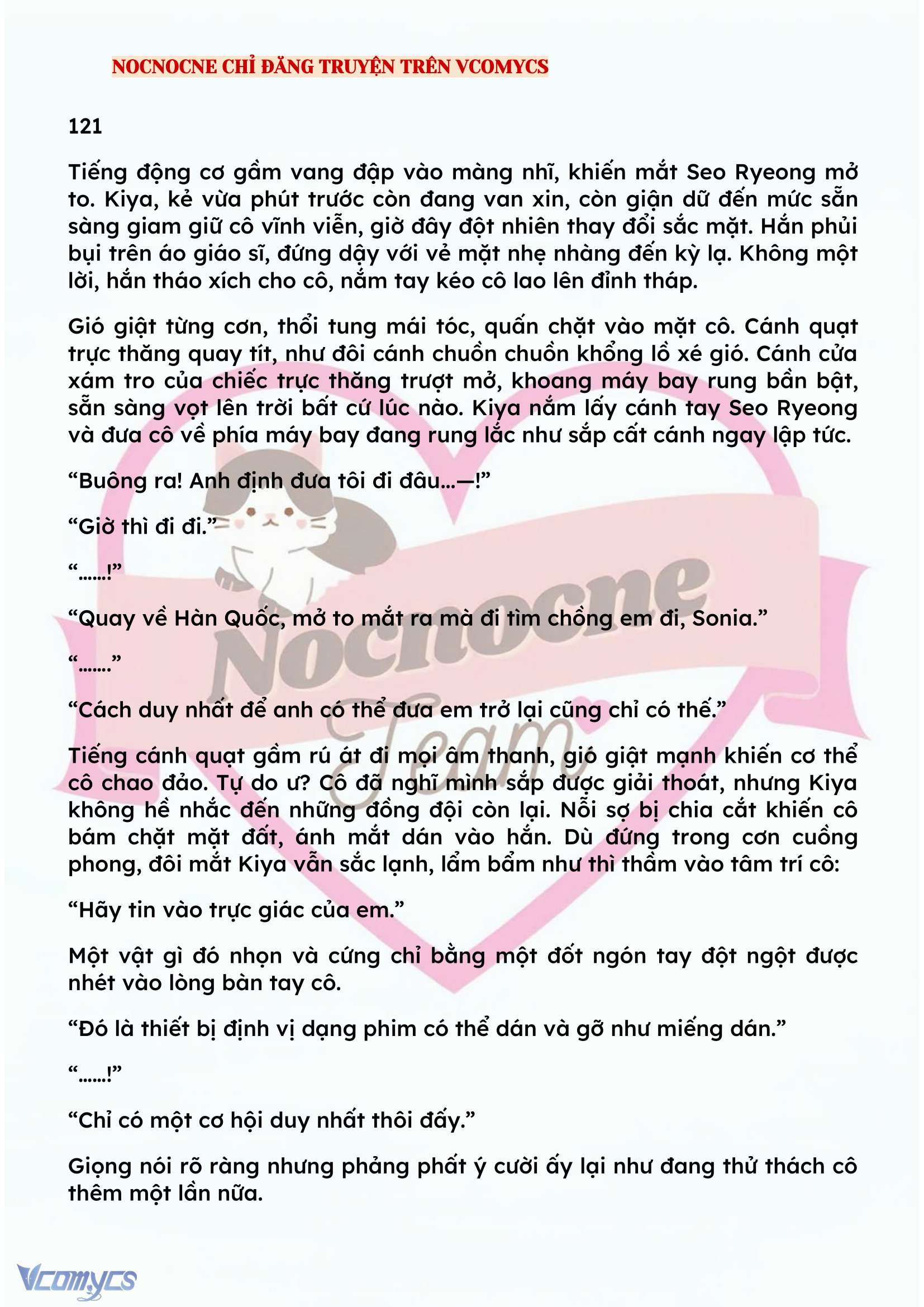 [NOVEL] KẾT HÔN VỚI KẺ TÂM THẦN Chap 121 - Trang 2