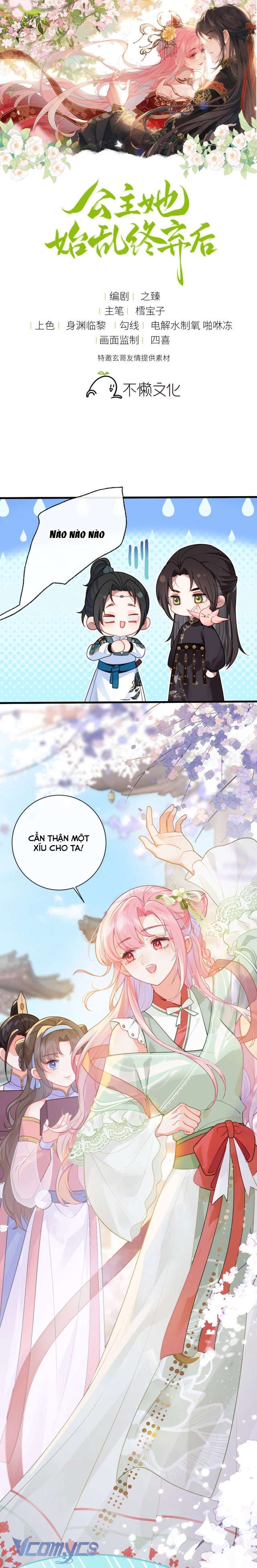 Sau Khi Công Chúa Chơi Xong Thì Vứt Chap 23 - Trang 2