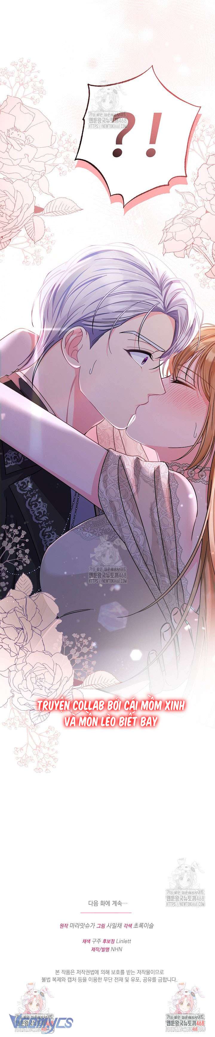 [18+] Điện Hạ, Đây Chỉ Là Một Cuốn Tiểu Thuyết Chap 2 - Trang 2