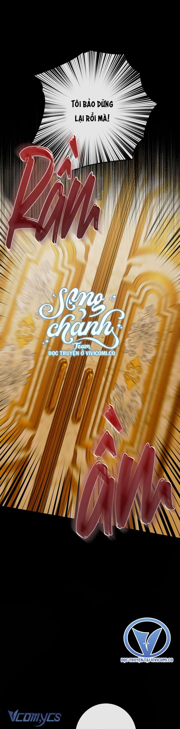 Siren: Trở Thành Gia Đình Của Nhân Vật Phản Diện Chap 145 - Trang 2